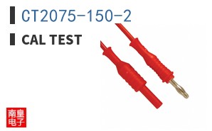 CT2075-150-2