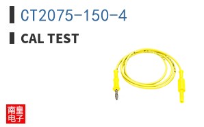 CT2075-150-4