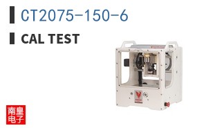 CT2075-150-6