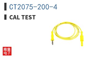 CT2075-200-4