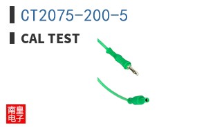 CT2075-200-5