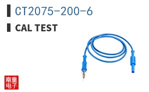 CT2075-200-6