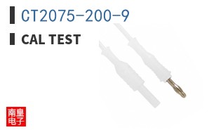 CT2075-200-9