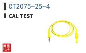 CT2075-25-4