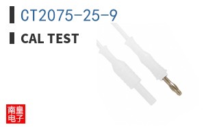 CT2075-25-9