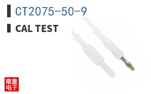 CT2075-50-9