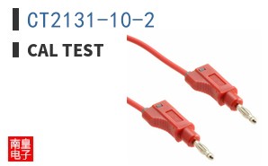 CT2131-10-2