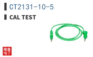 CT2131-10-5
