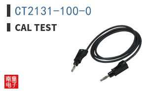 CT2131-100-0