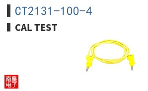 CT2131-100-4