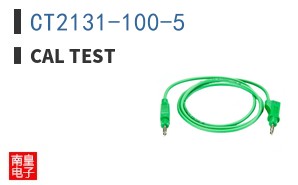 CT2131-100-5