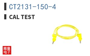 CT2131-150-4