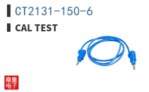 CT2131-150-6