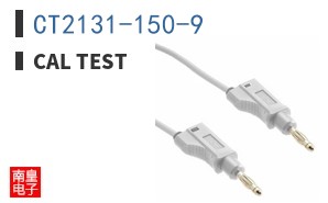 CT2131-150-9