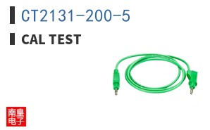 CT2131-200-5