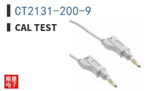 CT2131-200-9