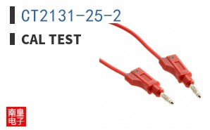 CT2131-25-2