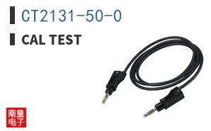 CT2131-50-0