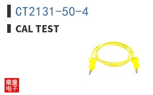 CT2131-50-4
