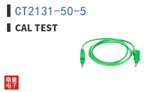 CT2131-50-5