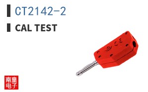 CT2142-2