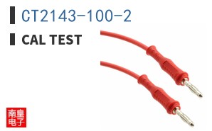 CT2143-100-2