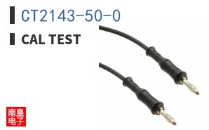 CT2143-50-0