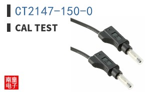 CT2147-150-0