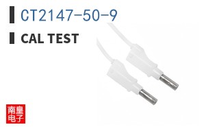 CT2147-50-9