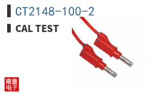 CT2148-100-2