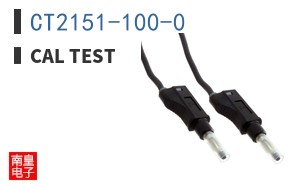 CT2151-100-0