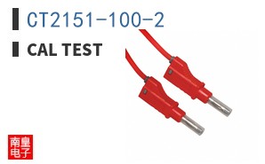 CT2151-100-2