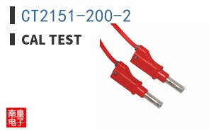 CT2151-200-2