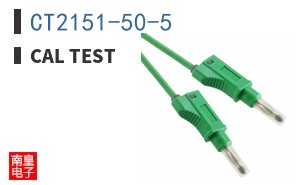 CT2151-50-5