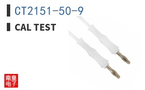 CT2151-50-9