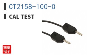 CT2158-100-0