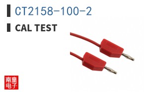 CT2158-100-2