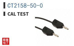 CT2158-50-0