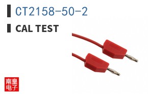 CT2158-50-2