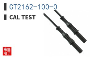 CT2162-100-0