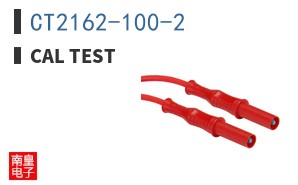 CT2162-100-2