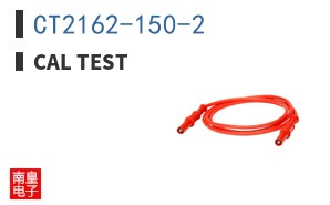 CT2162-150-2