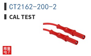 CT2162-200-2