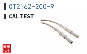 CT2162-200-9