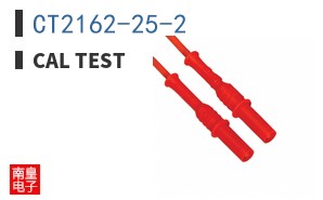 CT2162-25-2