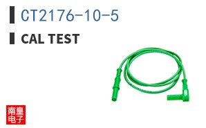 CT2176-10-5
