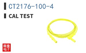 CT2176-100-4
