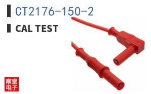 CT2176-150-2
