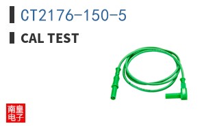 CT2176-150-5