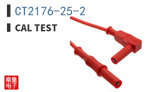 CT2176-25-2